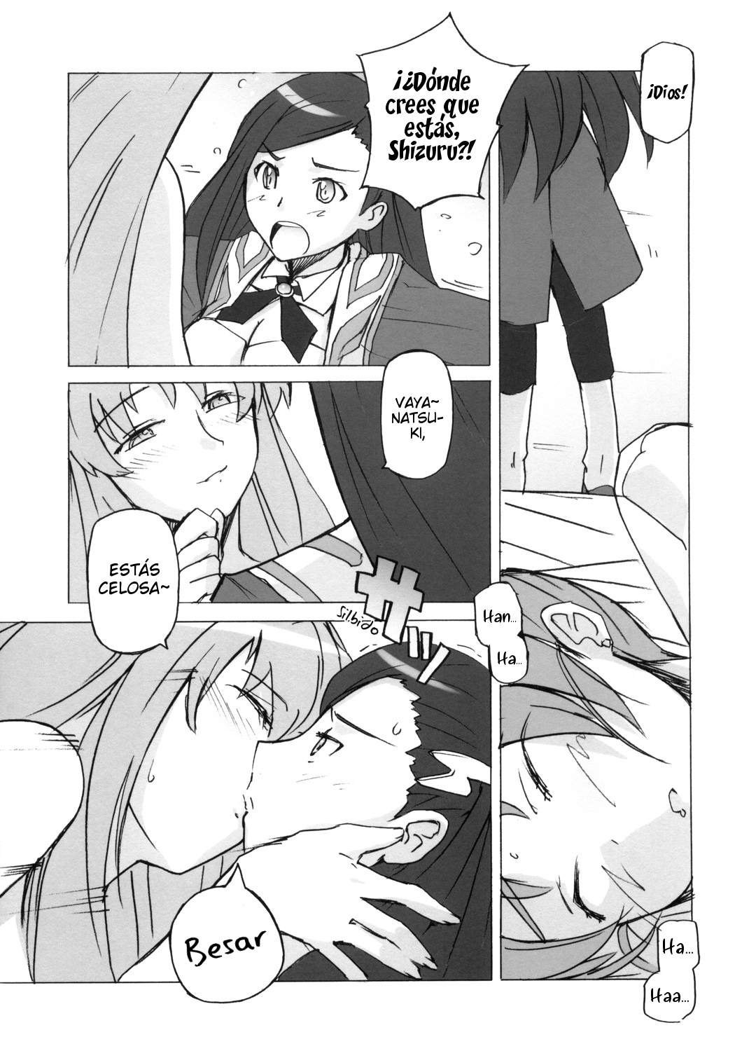 Poyopacho Crisis page 12 full