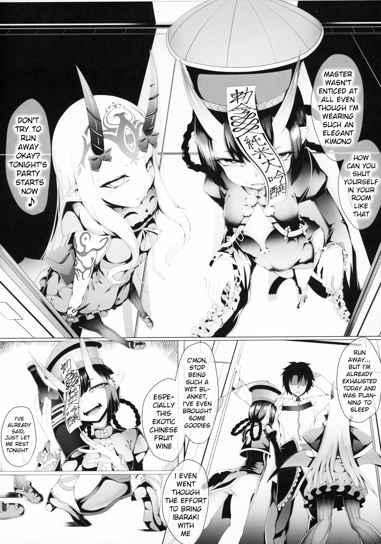 M.P. Vol. 21 page 3 full