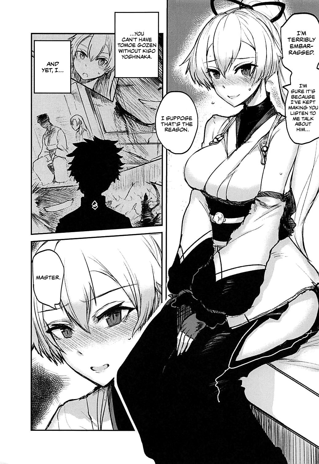 Uzumaku page 6 full