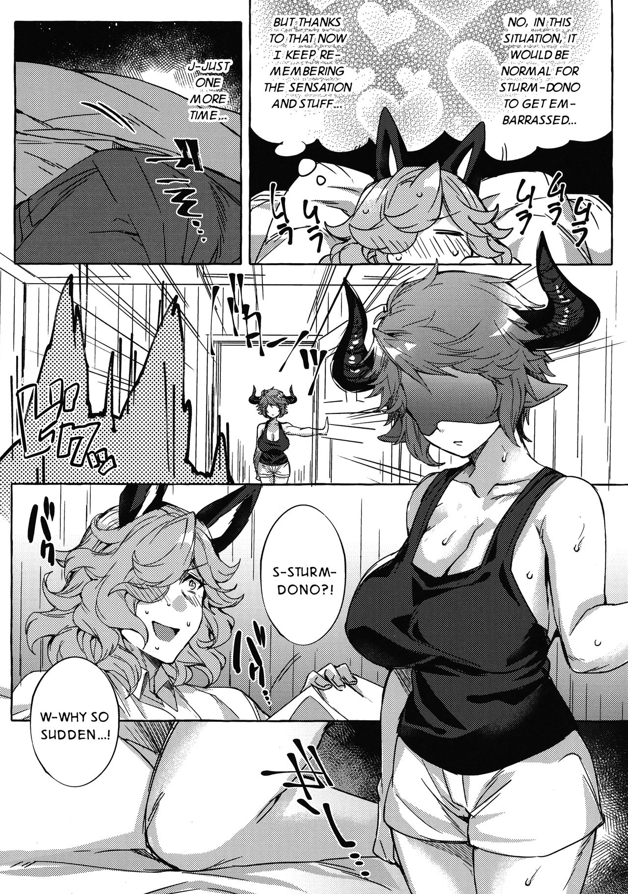 Sturm-dono ga Saiinkouka de Meromero ni Natchau Hon | A Book About Sturm-dono Who Became Madly in Love Because of a Aphrodisiacs Effect page 11 full
