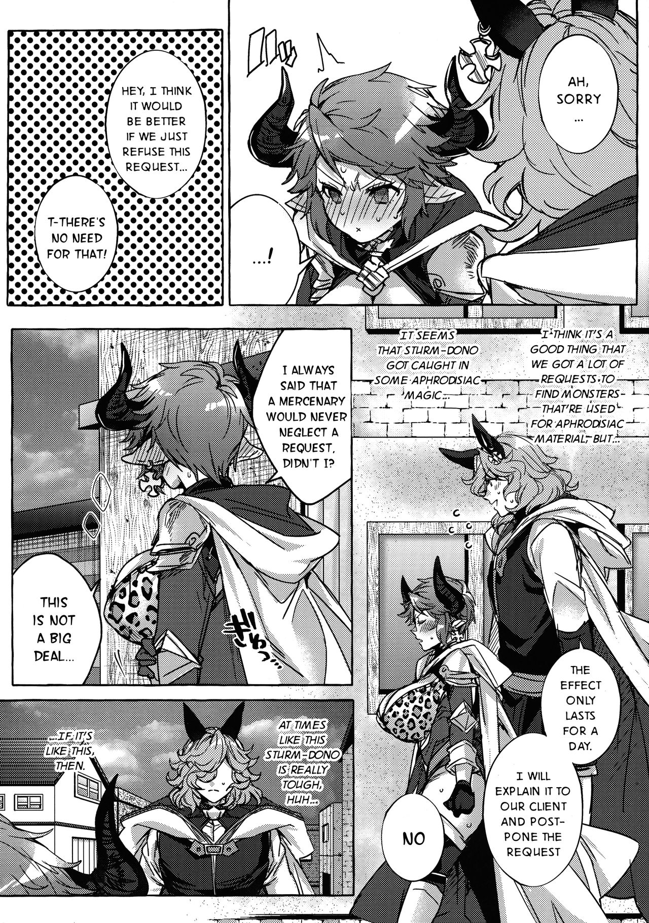 Sturm-dono ga Saiinkouka de Meromero ni Natchau Hon | A Book About Sturm-dono Who Became Madly in Love Because of a Aphrodisiacs Effect page 5 full