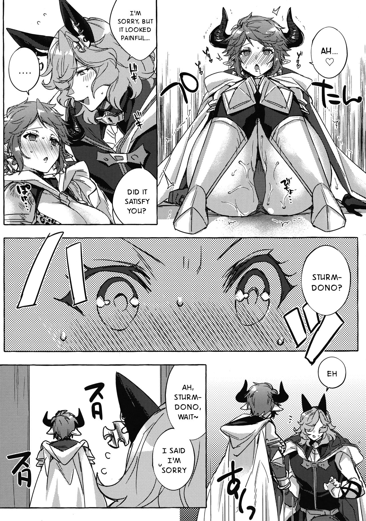Sturm-dono ga Saiinkouka de Meromero ni Natchau Hon | A Book About Sturm-dono Who Became Madly in Love Because of a Aphrodisiacs Effect page 9 full