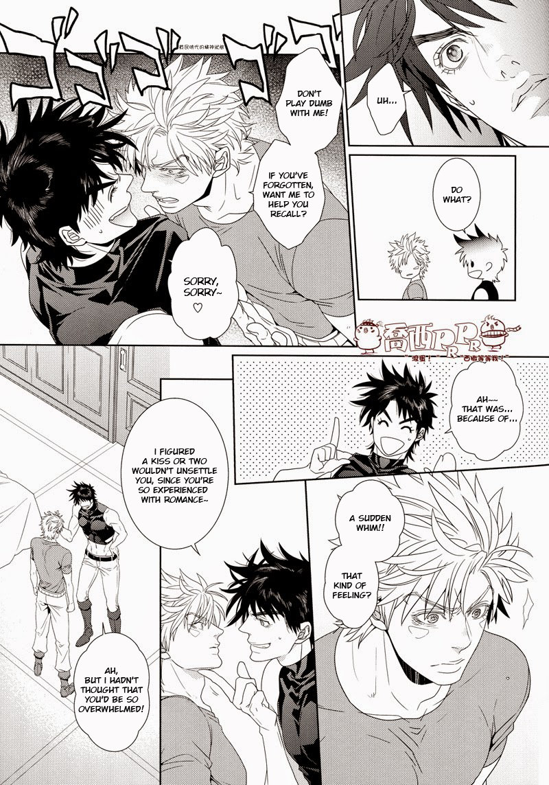ripple noise page 11 full