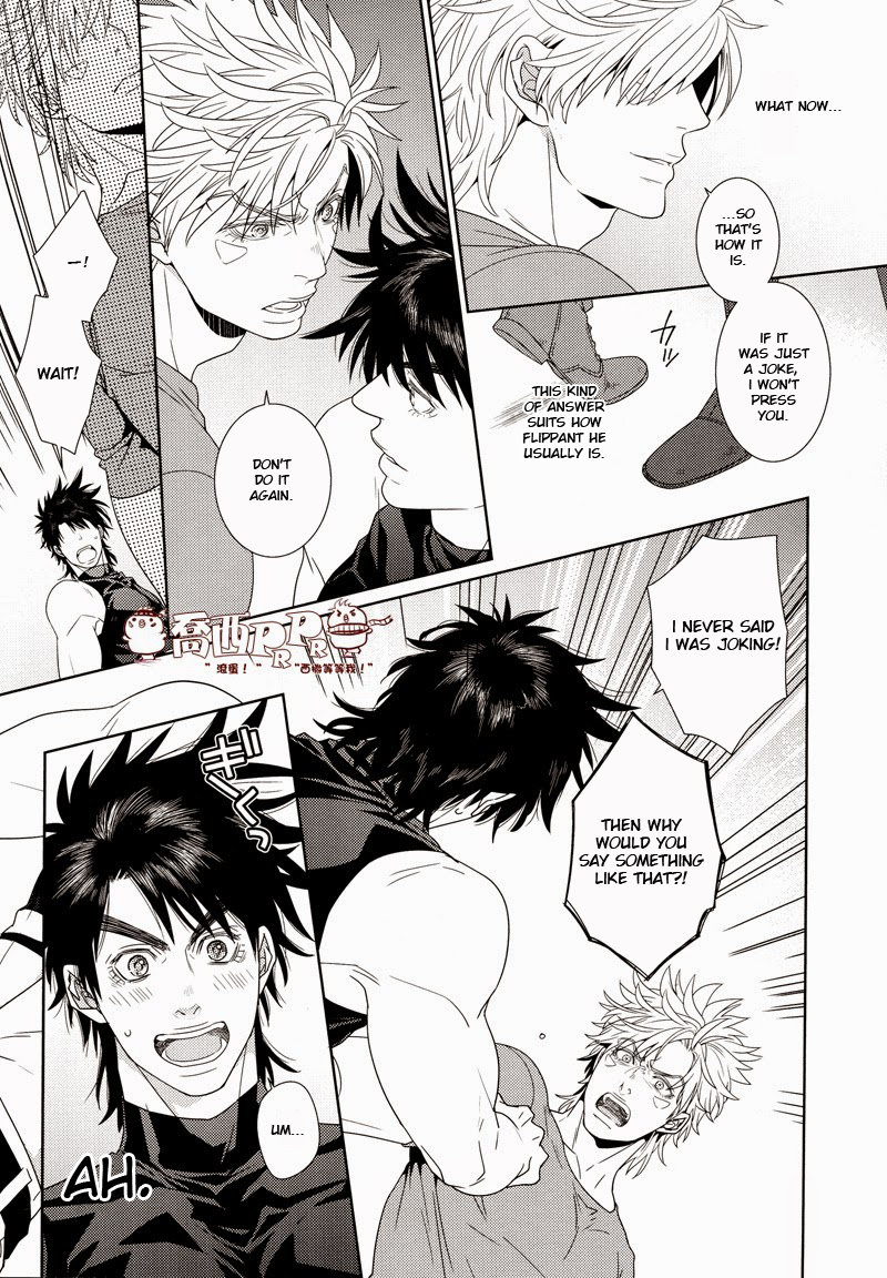 ripple noise page 12 full