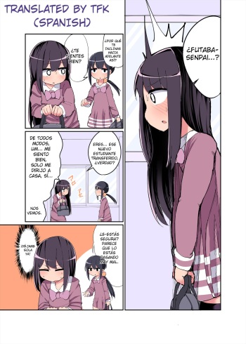 [Izumo Gasshuukoku (Momomo Gasshuukoku)] Chinchin Haetara Idenshi Nokosu no wa Gimu dayone! + Omake [Spanish] cover