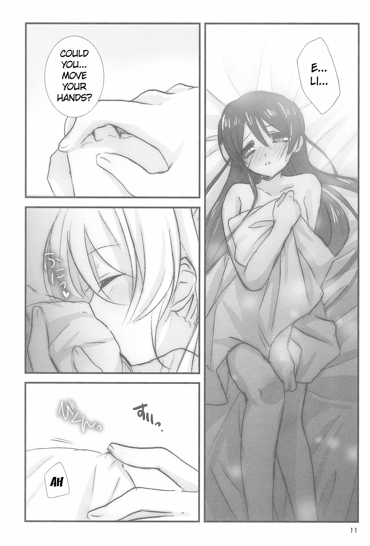Love Step page 11 full