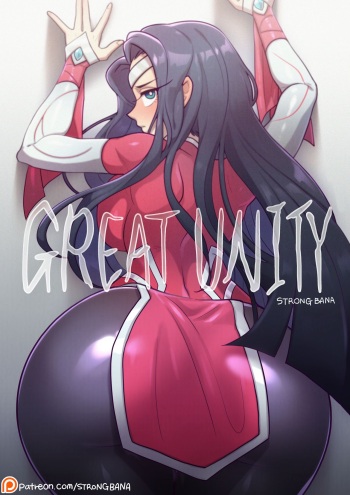 [Strong Bana] GREAT UNITY (League of Legends) cover