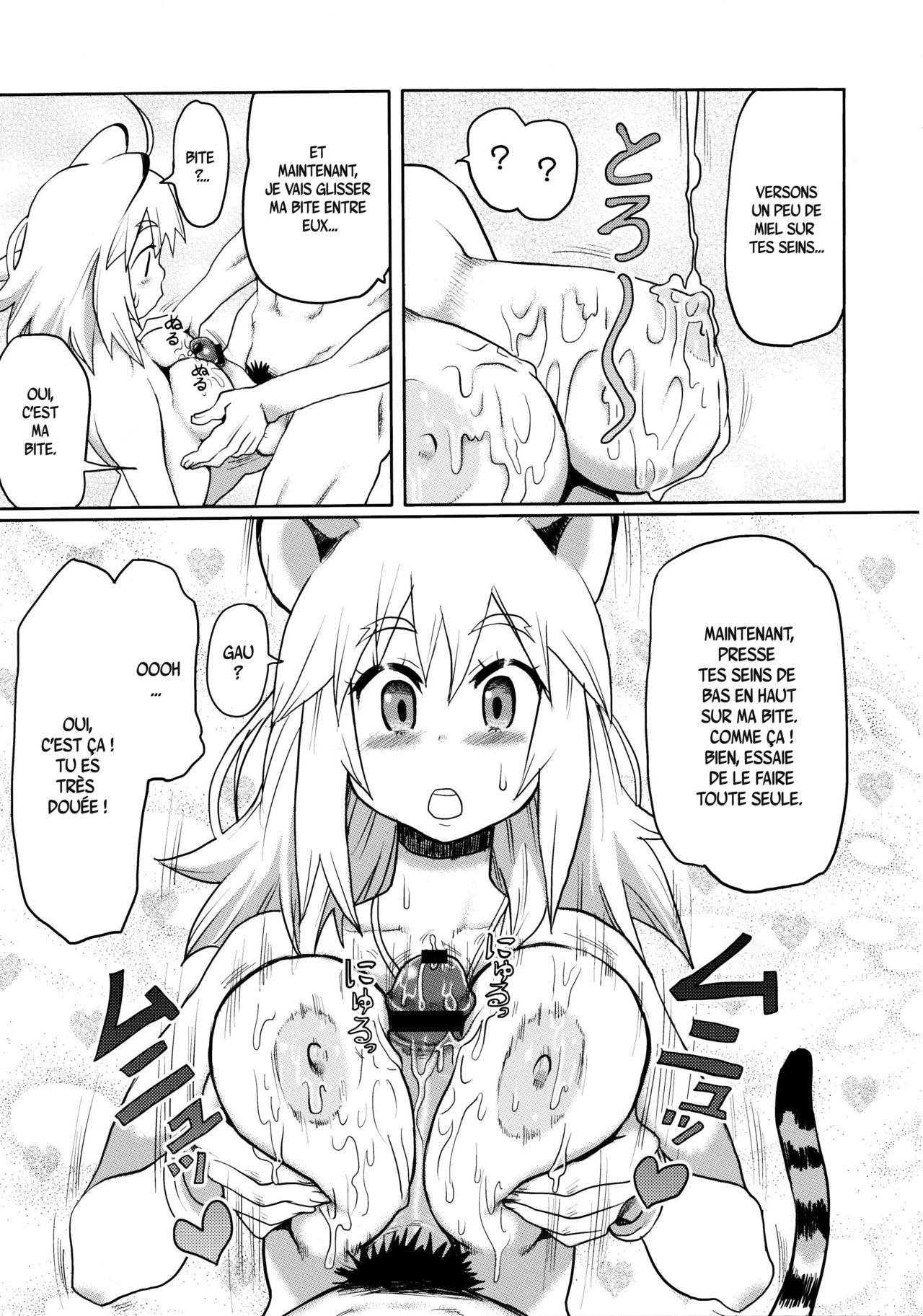 Kemomimi! 2 page 12 full