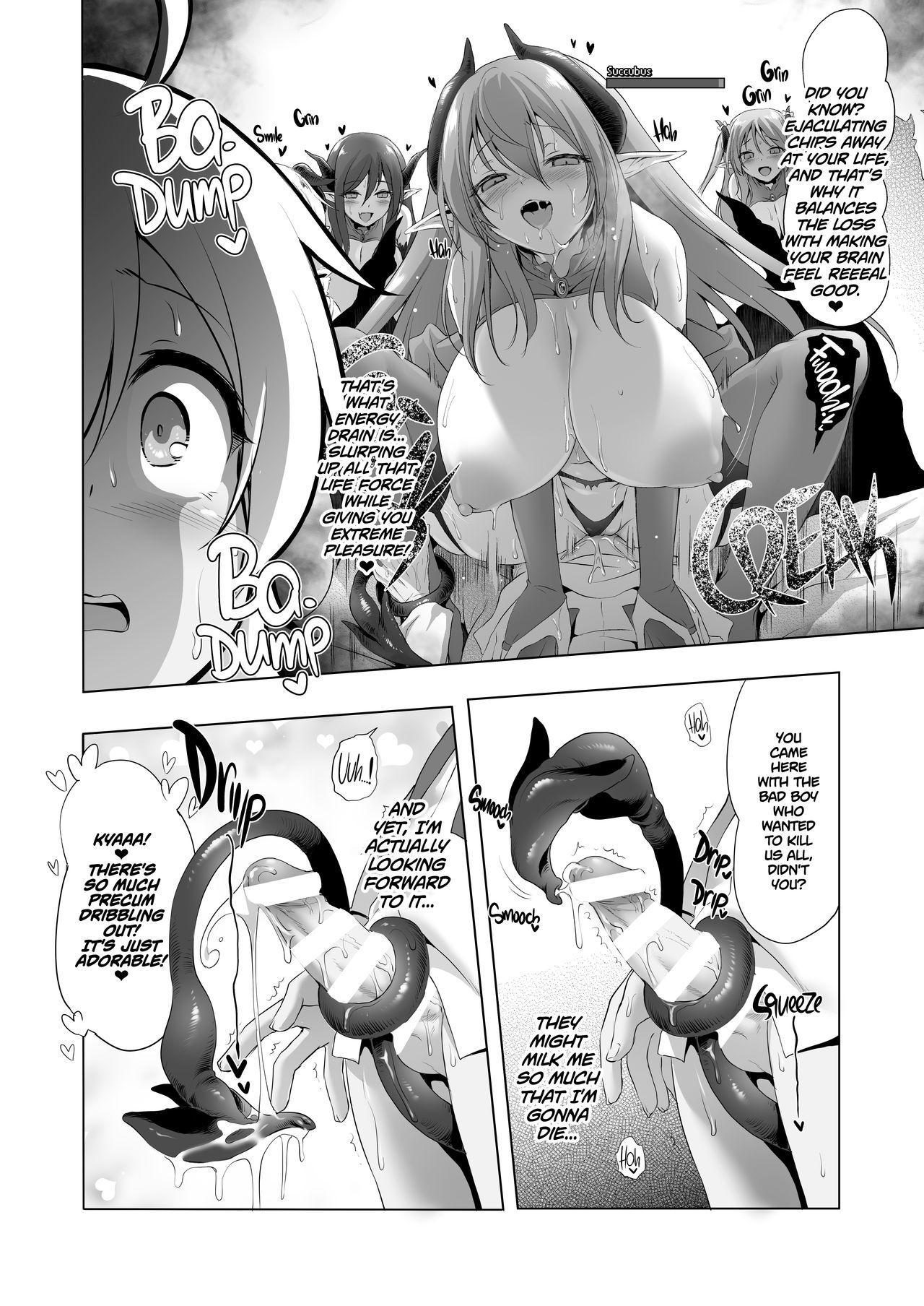 Makotoni Zannen desu ga Bouken no Sho 4 wa Kiete Shimaimashita. page 12 full
