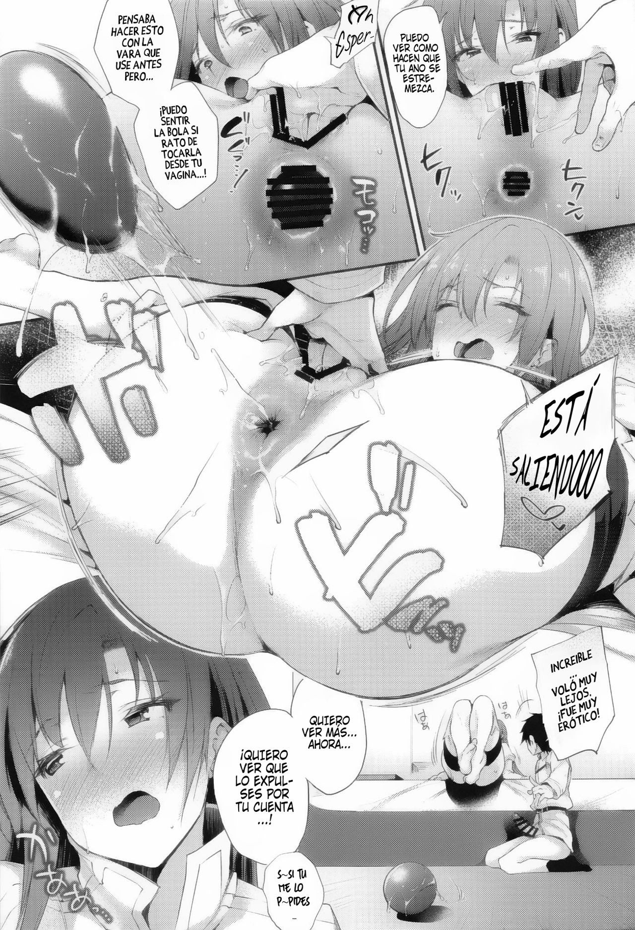 Boudica-san to Gom. -Anal Hen- | Boudica-san y Gom. -Edición Anal- page 12 full