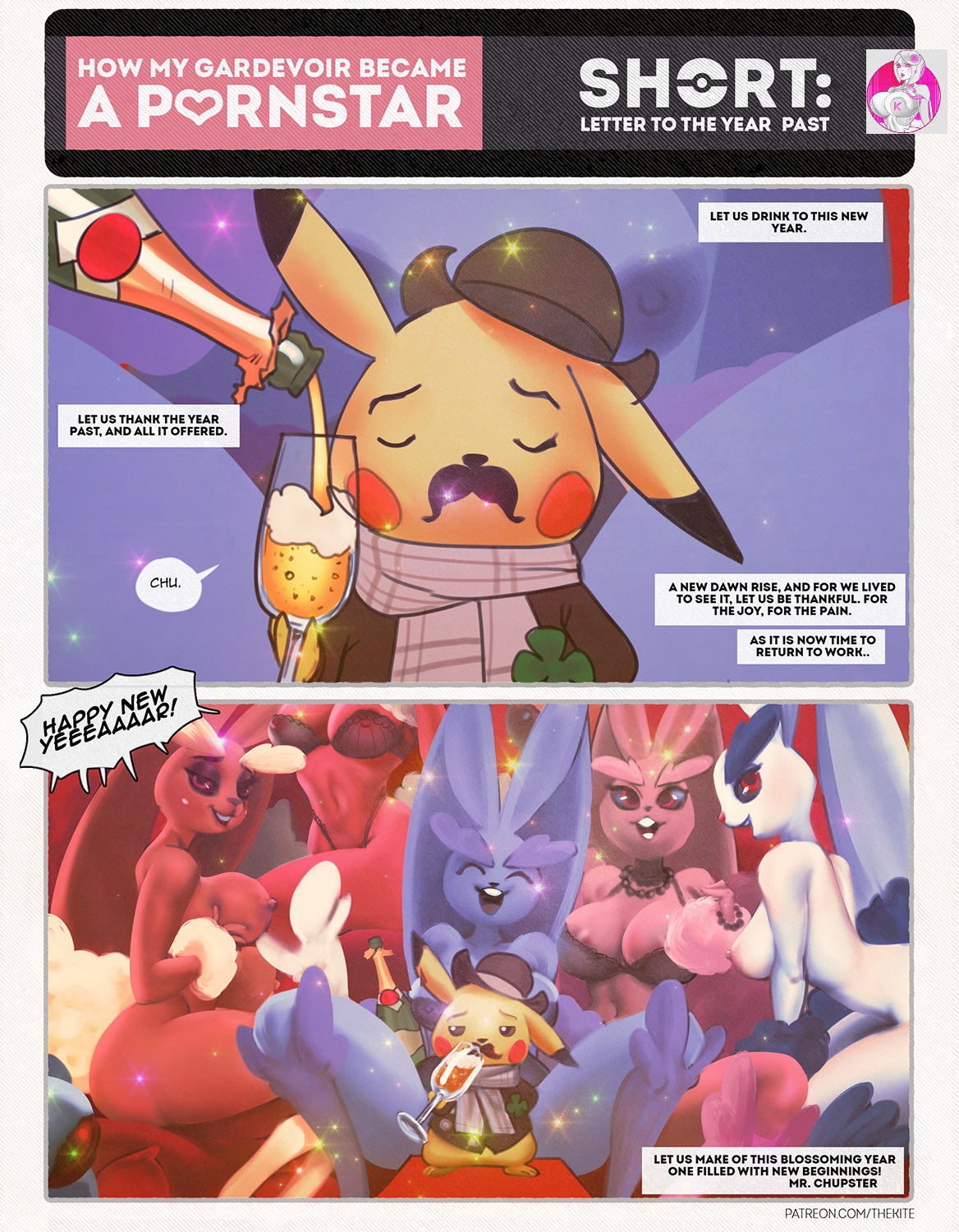 HMGBAPS Short: Christmas in Kalos page 8 full