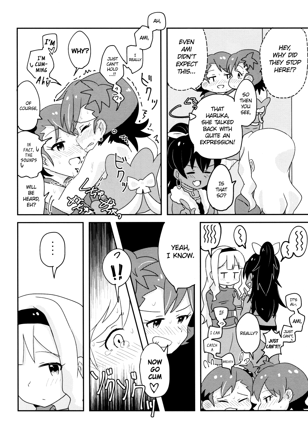 Futari to Futari | Two and Two page 11 full