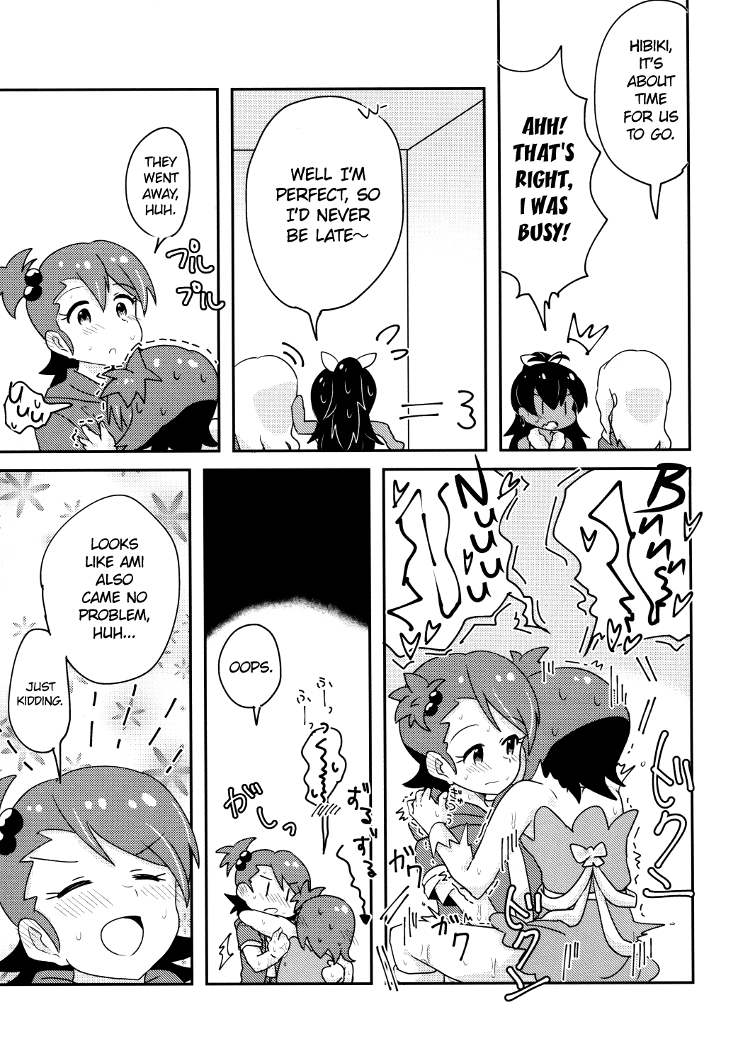 Futari to Futari | Two and Two page 12 full