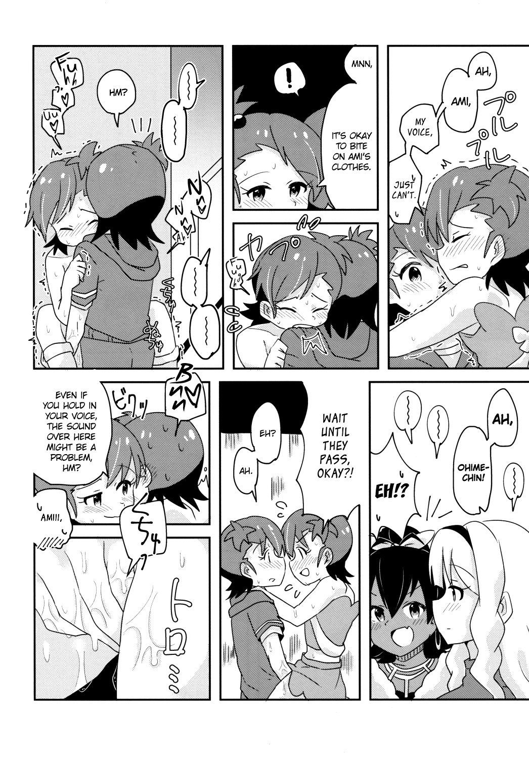 Futari to Futari | Two and Two page 9 full