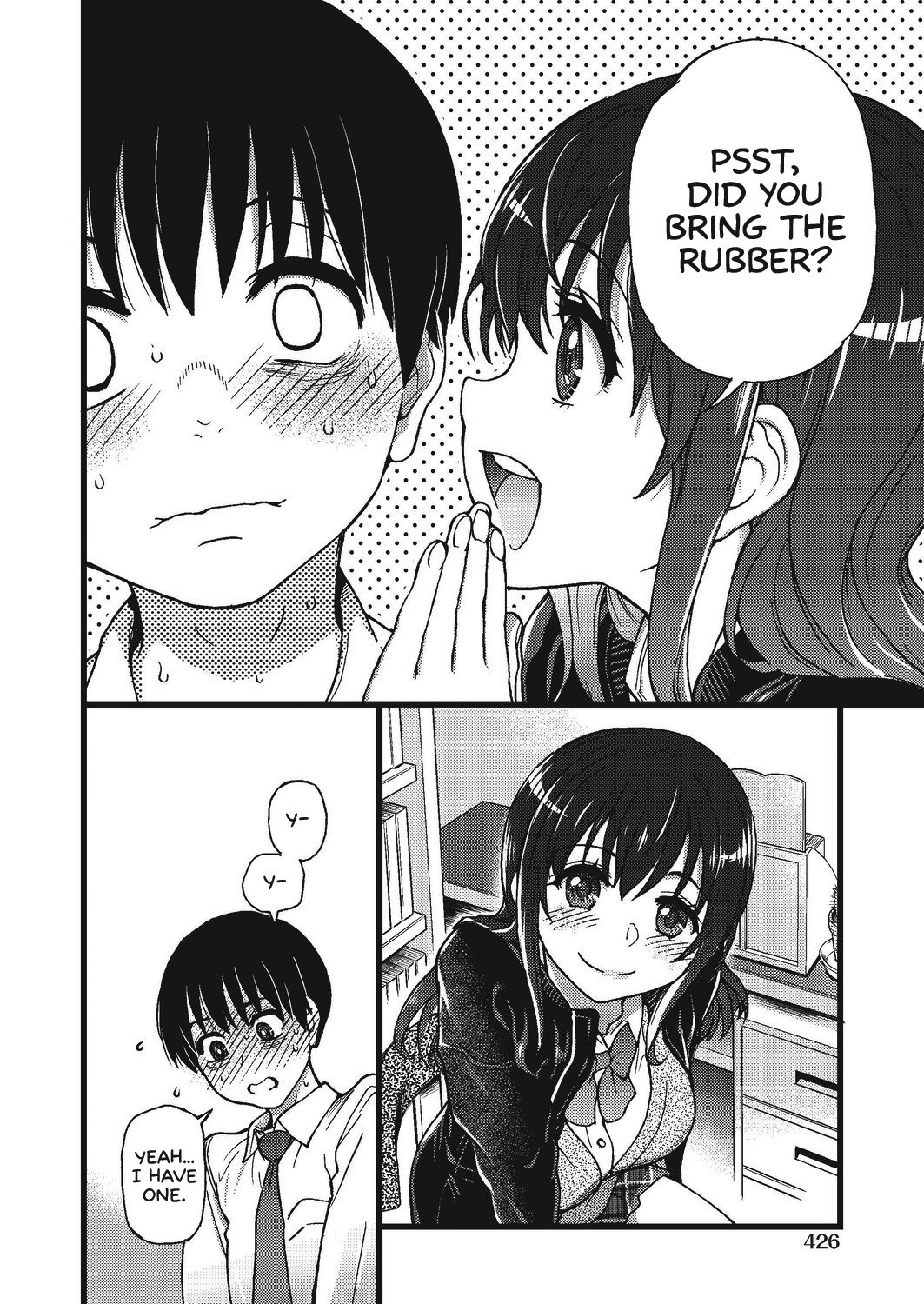 Please! Freeze! Please! #4 page 4 full