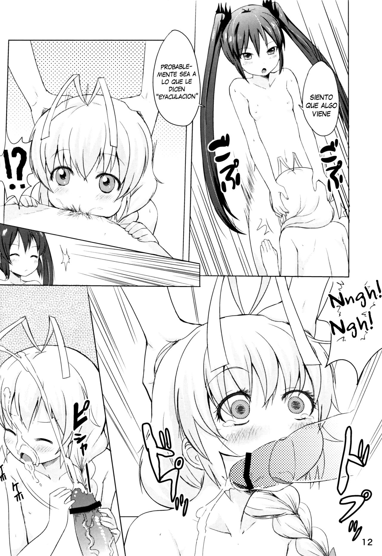 Otoko dakara koso Iinda yo!! page 11 full