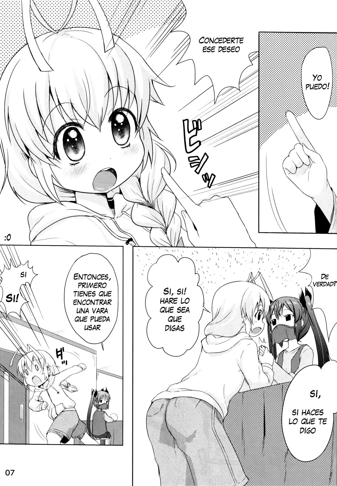 Otoko dakara koso Iinda yo!! page 6 full