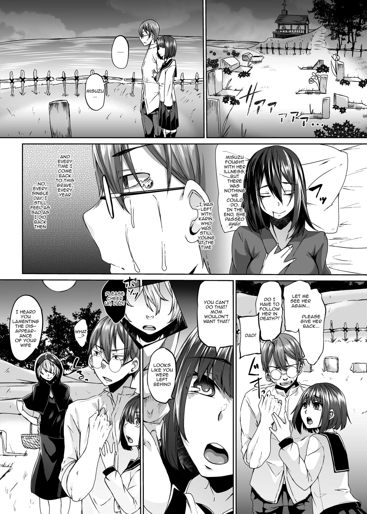 Nakunatta Tsuma ga Succubus ni Natte Kaettekita. page 2 full