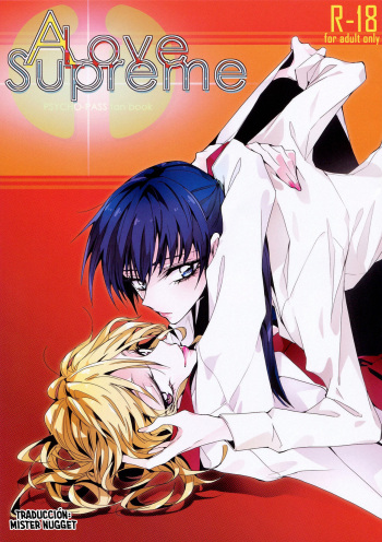 (GirlsLoveFestival9) [TimaTima (Tima)] A Love Supreme (Psycho Pass) [Spanish] [Mr. Nugget] cover