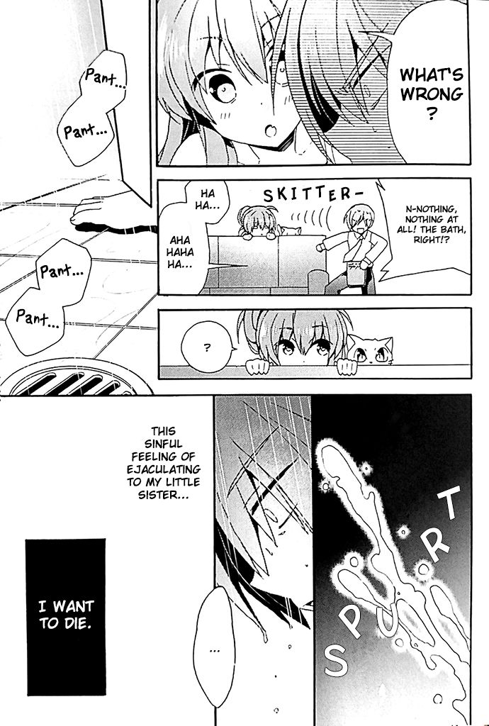 Sister Complex! 2 page 5 full