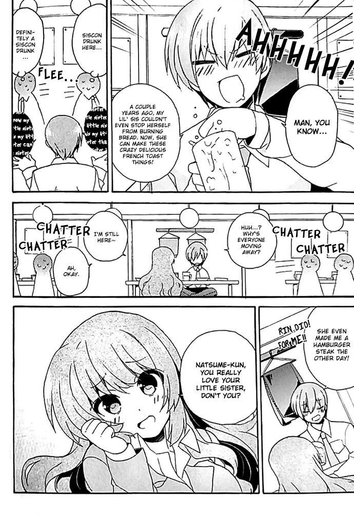 Sister Complex! 2 page 6 full