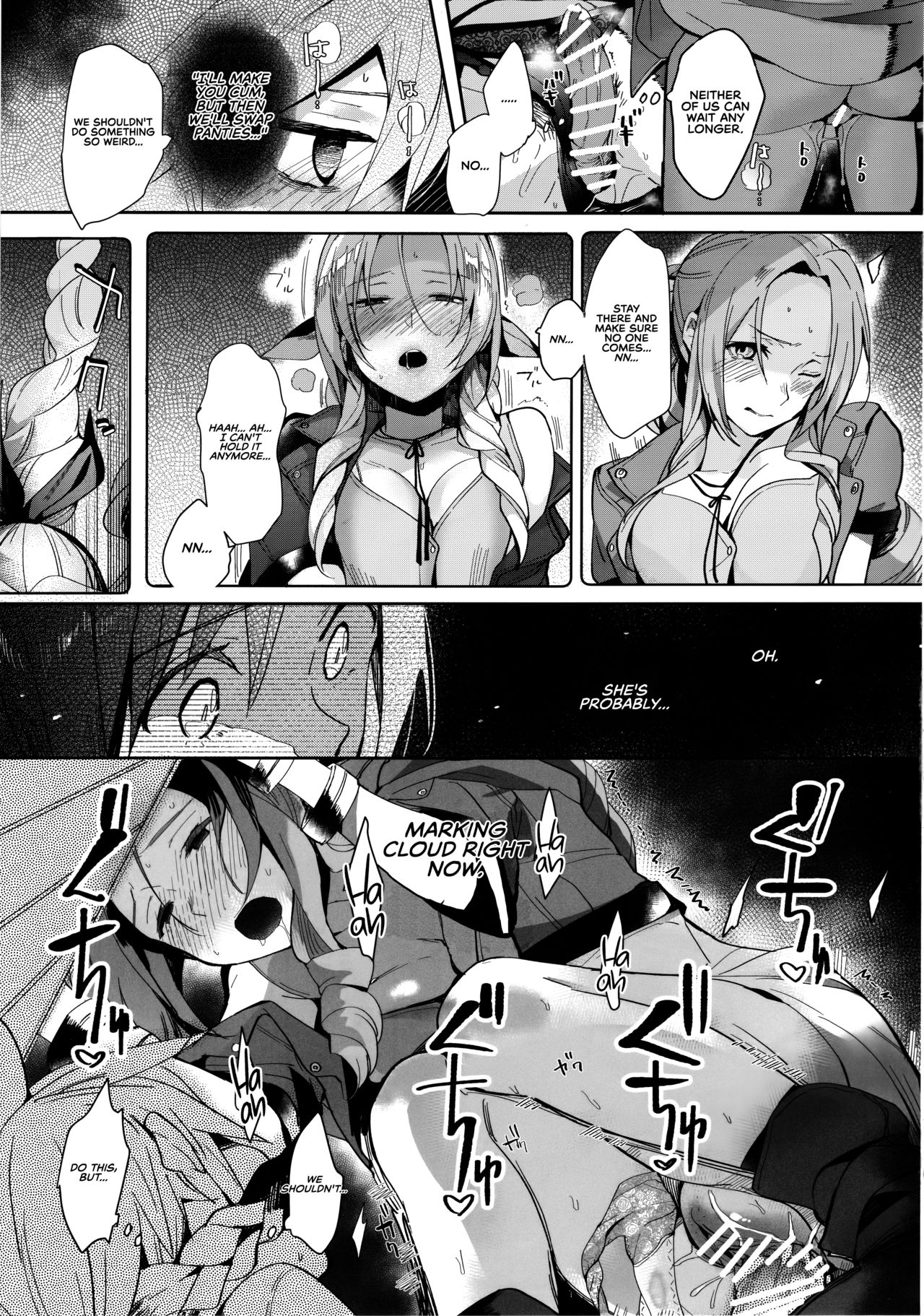 Tantalizing Two Gil   =TLL + RL= page 12 full