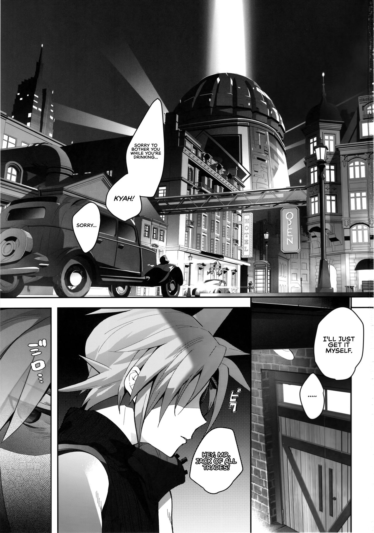 Tantalizing Two Gil   =TLL + RL= page 2 full