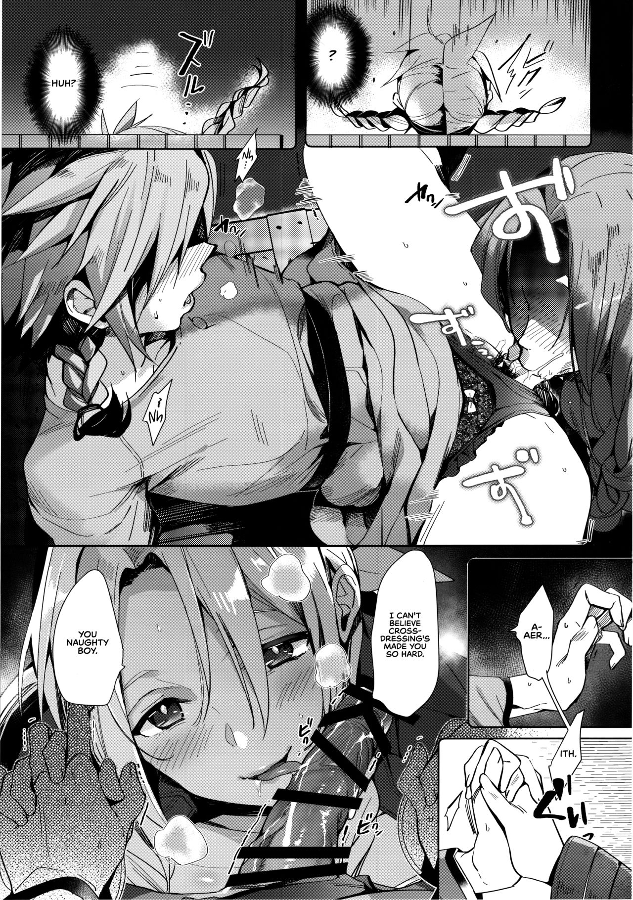 Tantalizing Two Gil   =TLL + RL= page 8 full
