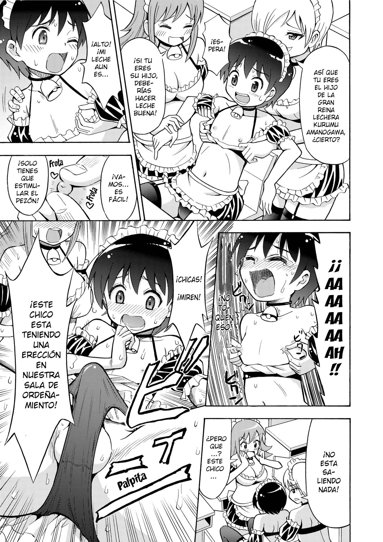 Boku no Milk o Meshiagare page 11 full