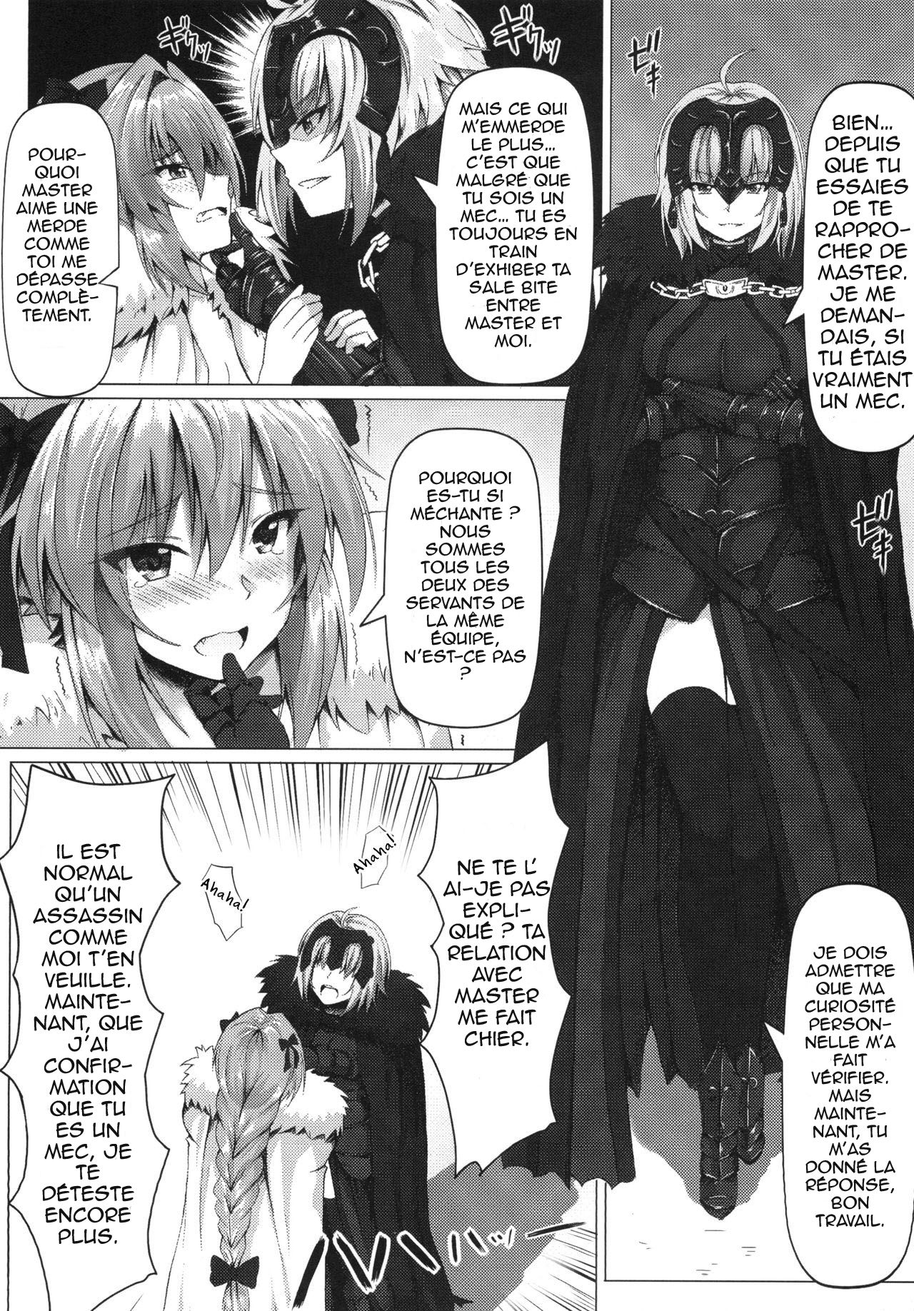 Shitto to Daraku page 6 full
