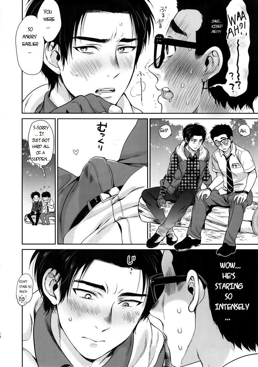DRUNK ON YOU page 11 full