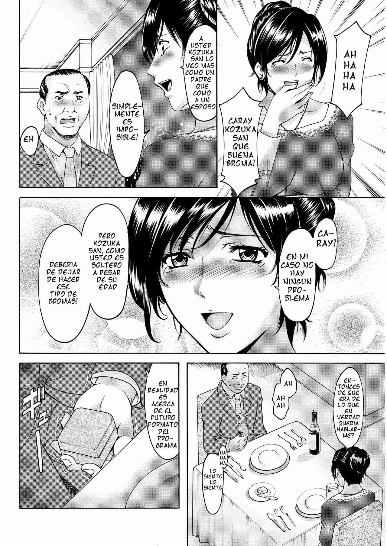 Joshi Ana Ojoku Jikkyou page 4 full