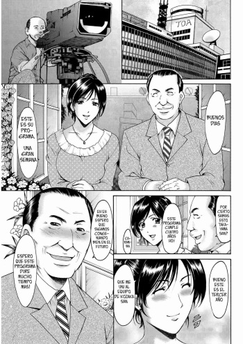 [Hoshino Ryuichi] Joshi Ana Ojoku Jikkyou [Spanish] cover
