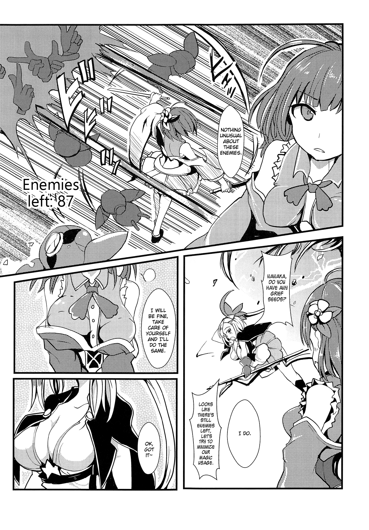 Banmaden page 4 full