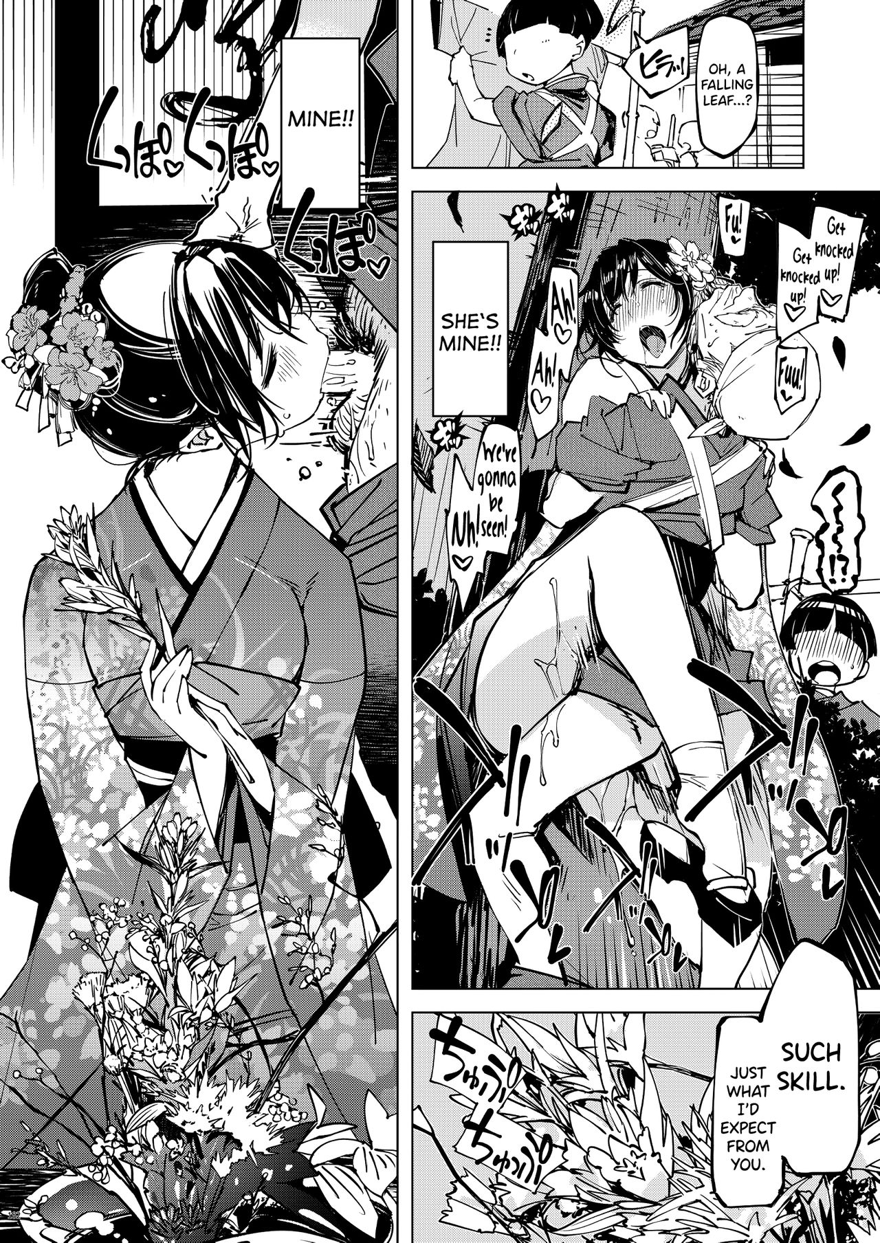Onigashima Soushuuhen Kakioroshi page 12 full