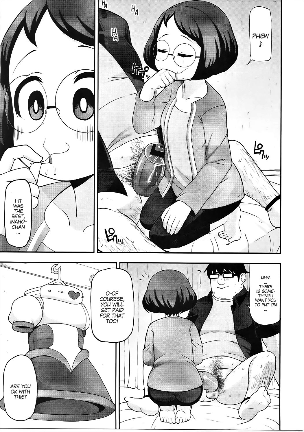 Enkou Watch page 12 full