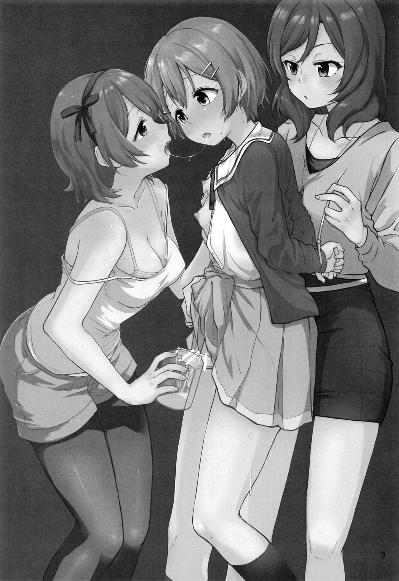 Rin no Mondai Zoufukuchuu! | 린의 문제 VOL.3 증폭중! page 3 full