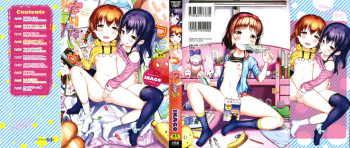 [INAGO] Ii Ko ni Naritai cover