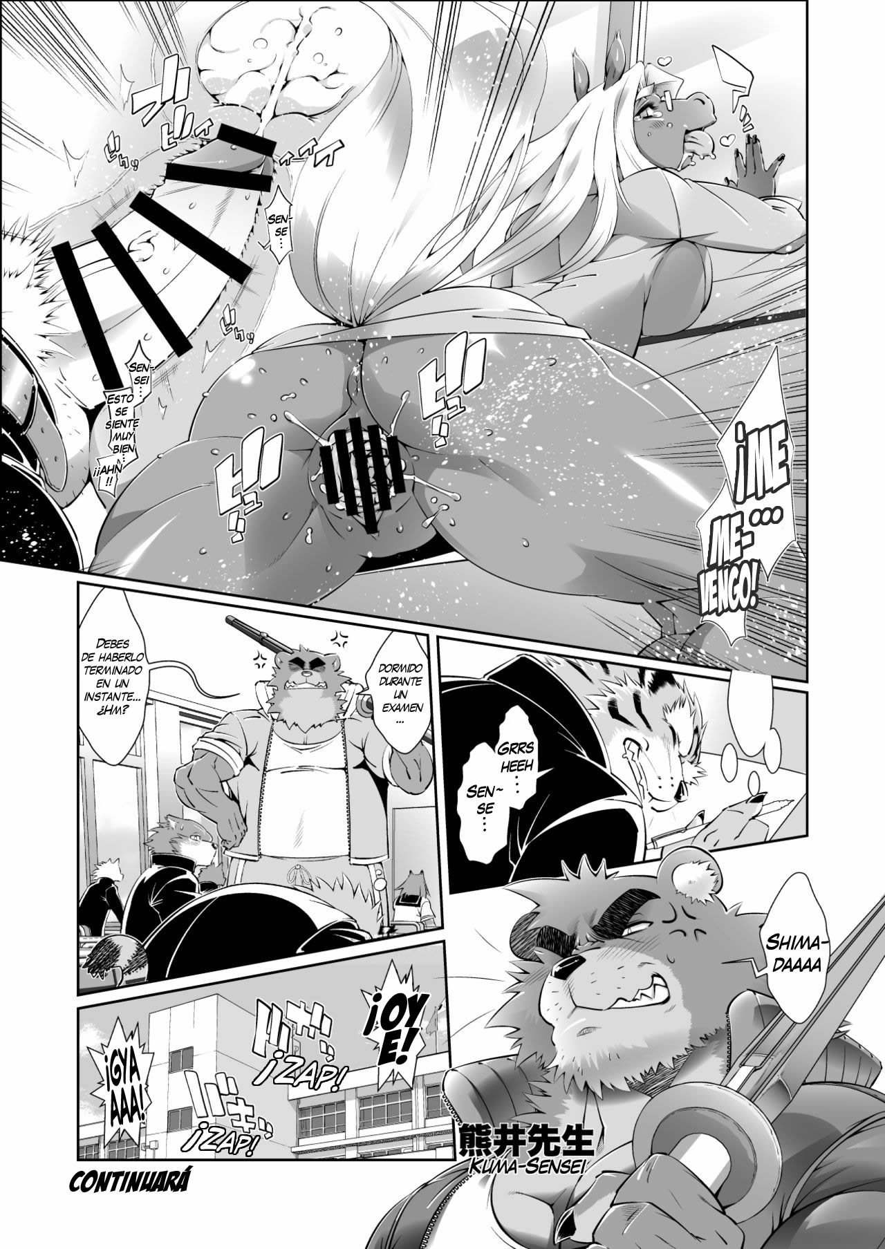 Animal Gakuen Seishun Densetsu Umasen ~LAS MAESTRAS YEGUA~ page 11 full