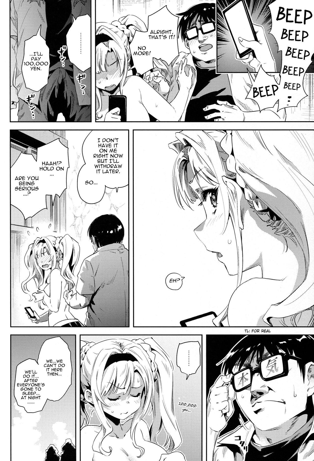 Hisashiburi ni Atta Itoko ga Hobo Zeta datta |  My Cousin That I Haven't Seen in a While Was Pretty Much Like Zeta page 11 full