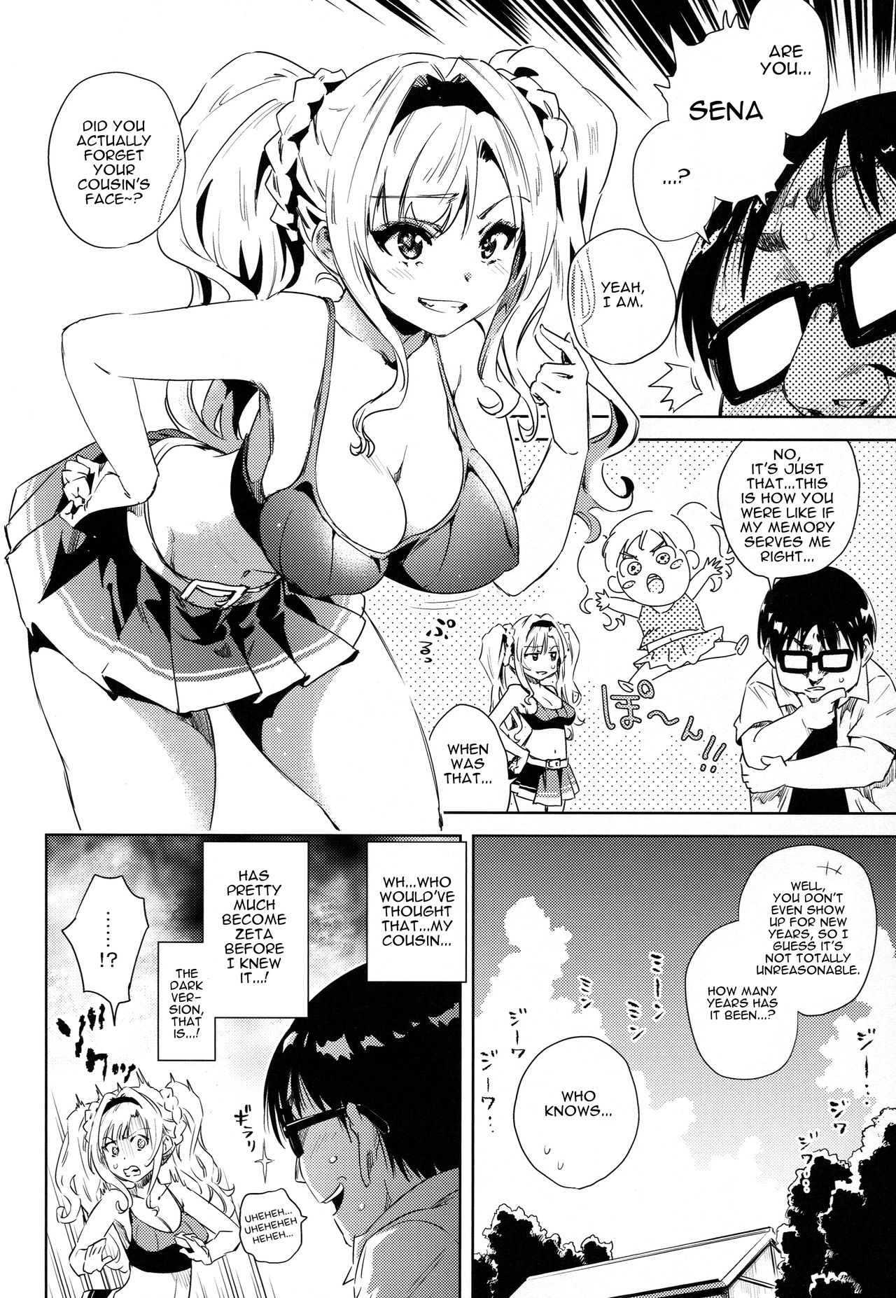 Hisashiburi ni Atta Itoko ga Hobo Zeta datta |  My Cousin That I Haven't Seen in a While Was Pretty Much Like Zeta page 5 full