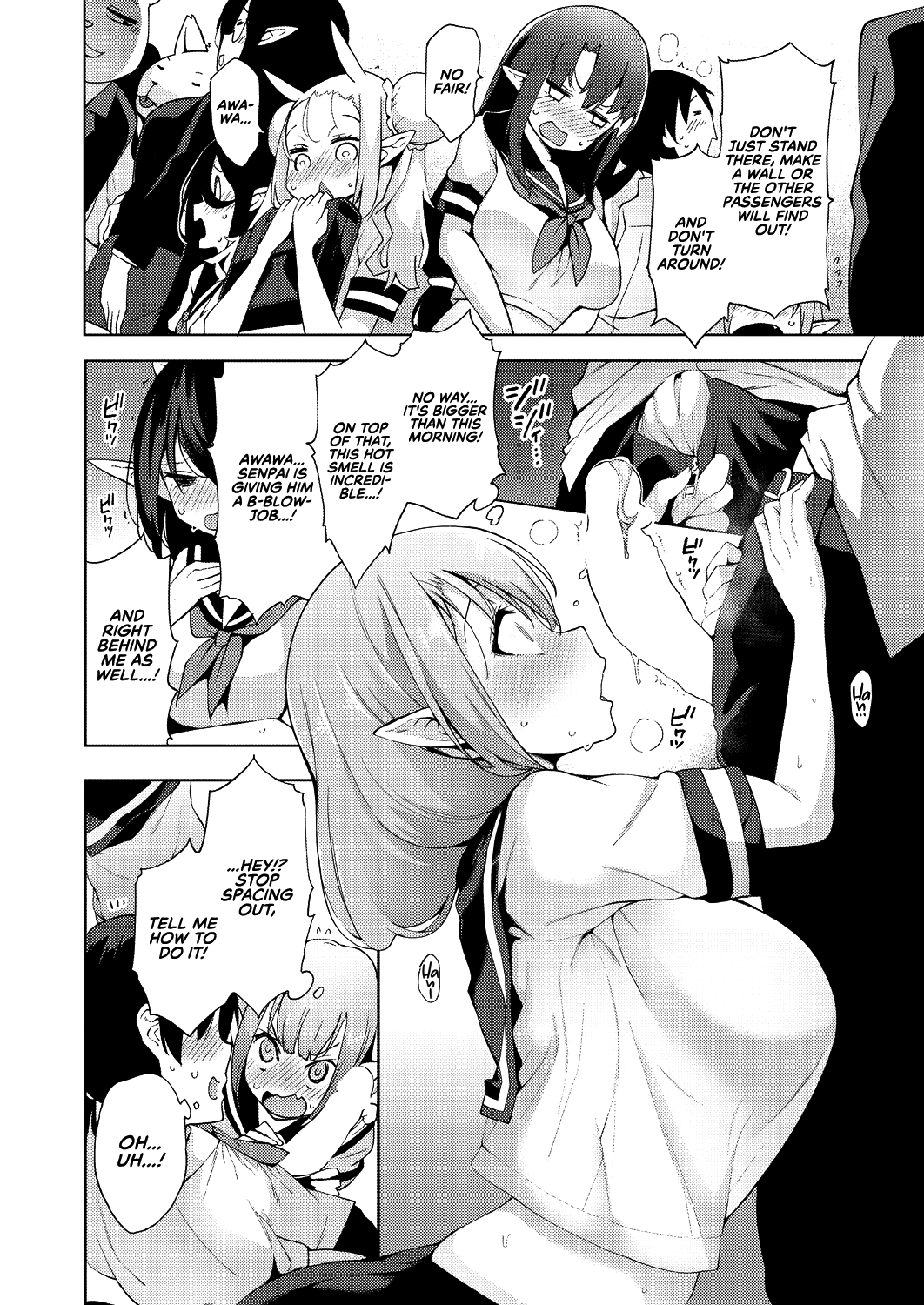 Yousei Harem Daibakuhatsu | Fairy Harem Explosion Ch. 1 page 11 full