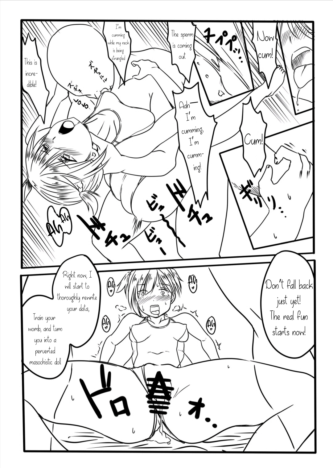 Hoshi 5 Hand Gun ga Sex Skin o Kiserarete Love Doll Mission o Shiirrareru Hon page 11 full