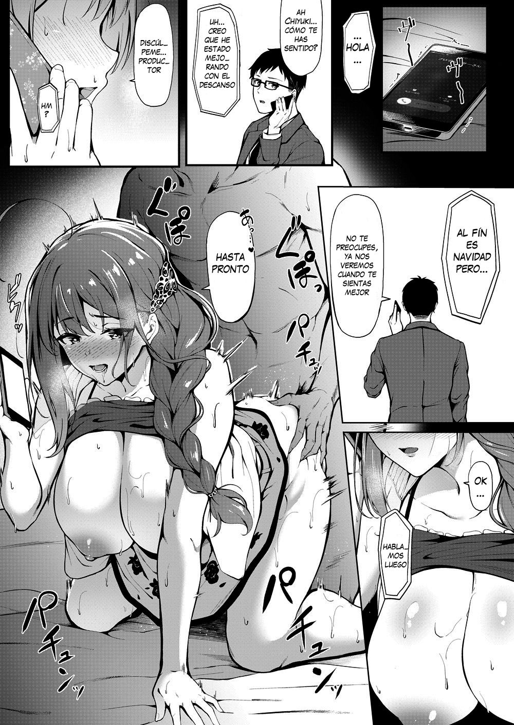 FuyuComi no Omakebon page 1 full