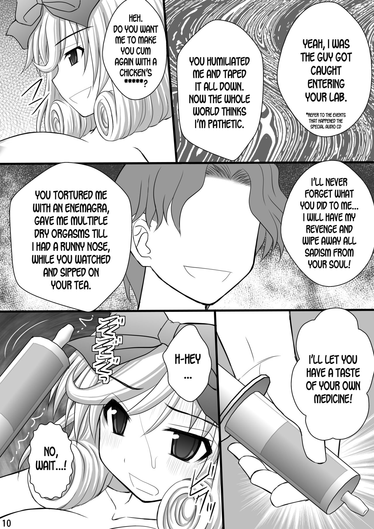 Otome Kunoichi Monzetsu Goumon Jigoku Emaki - Inran Mode Sono San "Hebionna 5-ningumi Hen" page 8 full