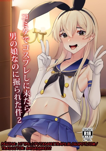 [Ichigoen (Sorano Suzume)] Comike de Cosplay Shini Kitara Otokonoko Nanoni Horareta Ken 2 [Spanish] [bananare22] [Digital] cover