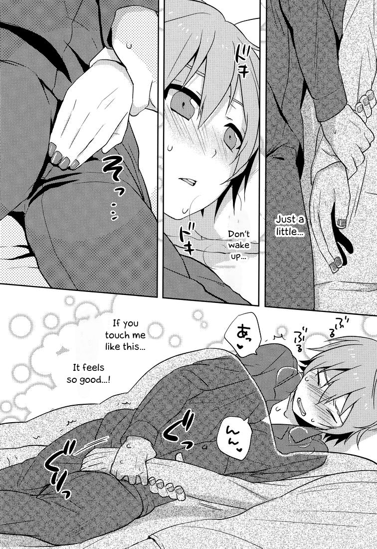 Hitori wa Samishikute Nemurenakute page 11 full
