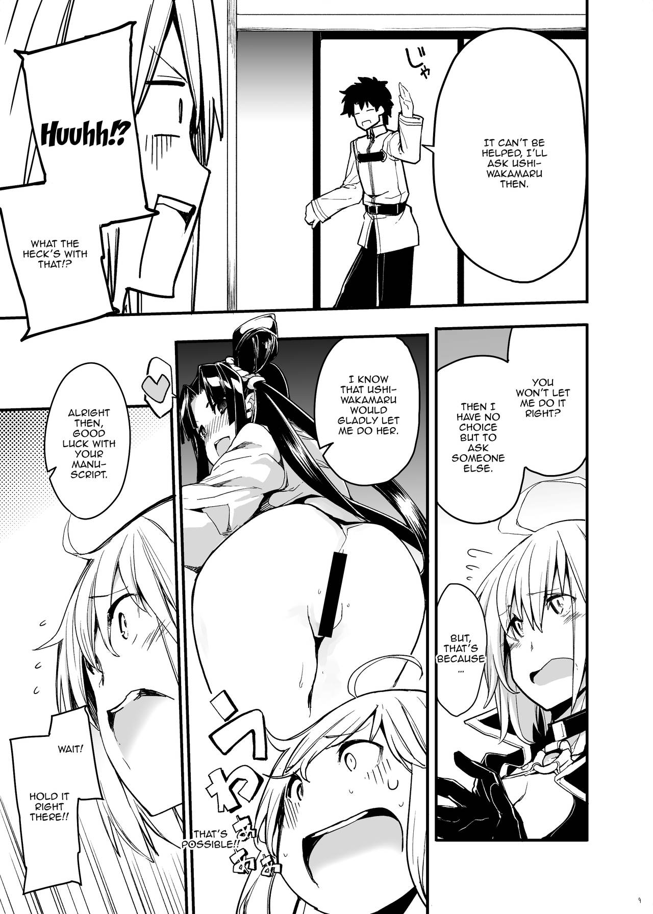 Kuroneko ga Nyan to Naku. 3 | The Black Cat Cries Nya 3 page 10 full