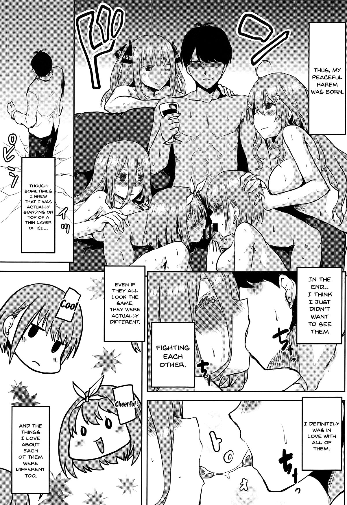 Omodume BOX 46 page 10 full