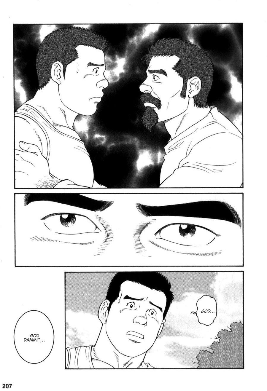 Gedou no Ie Gekan | House of Brutes Vol. 3 Ch. 7 page 9 full
